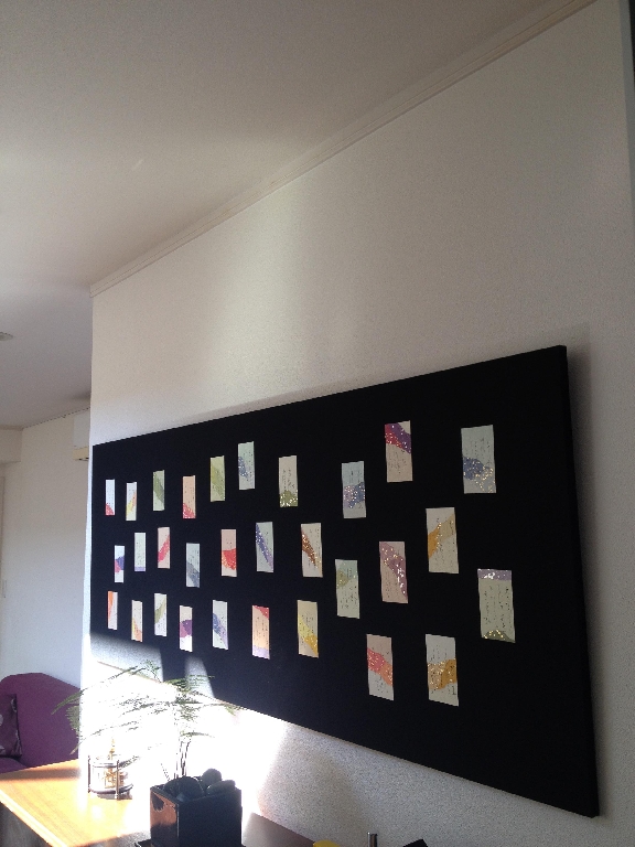 梅原書道教室の講師紹介